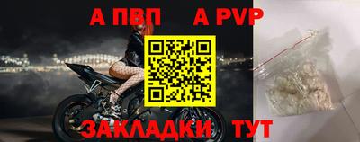 прущий лед Новозыбков