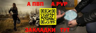 МДМА Новокубанск