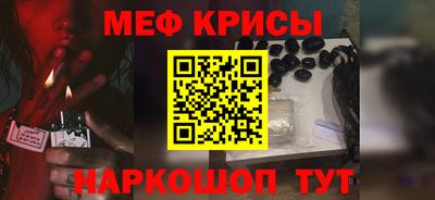 прущая мука Новодвинск