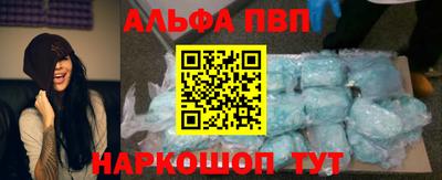 МДМА Новокубанск