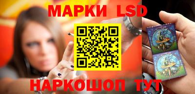 прущий лед Новозыбков