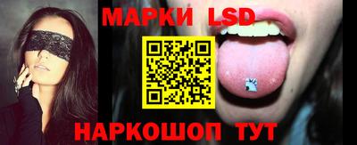 МДМА Новокубанск
