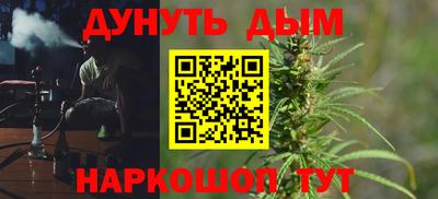 МДМА Новокубанск
