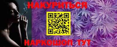 прущий лед Новозыбков