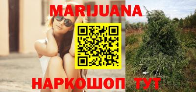 прущая мука Новодвинск