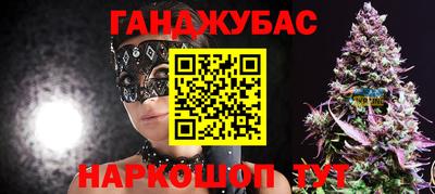 прущая мука Новодвинск