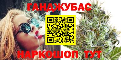 прущая мука Новодвинск