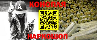 МДМА Новокубанск