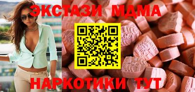 прущий лед Новозыбков
