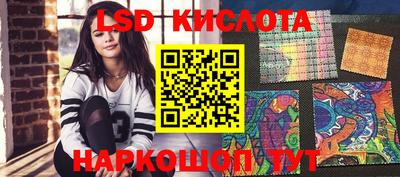 прущая мука Новодвинск