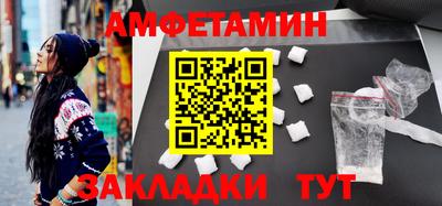 прущая мука Новодвинск