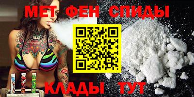 прущая мука Новодвинск