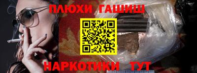 прущая мука Новодвинск