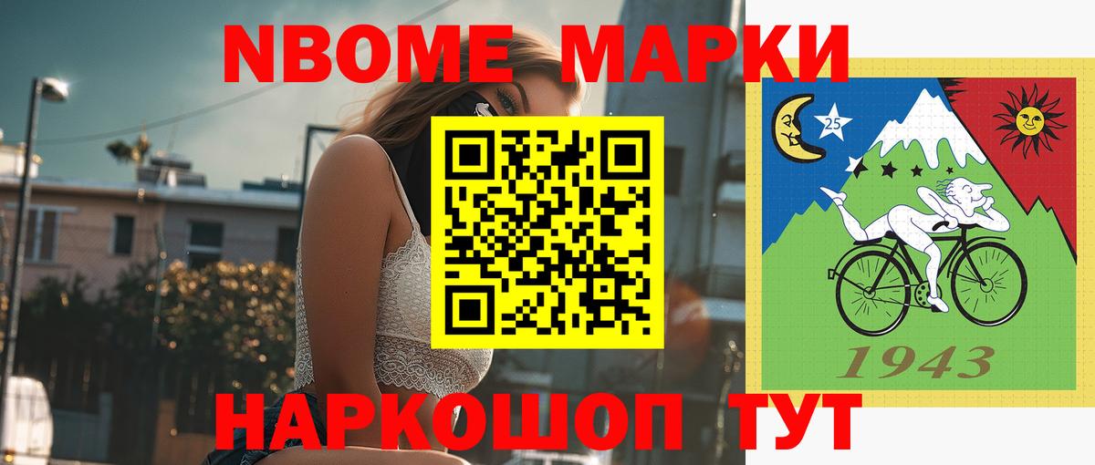 LSD-25 экстази кислота Сыктывкар
