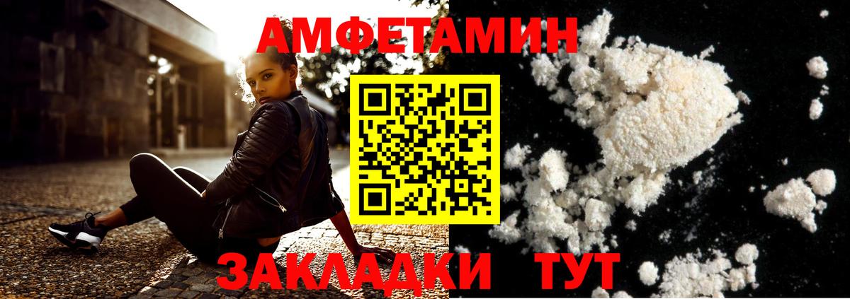Сыктывкар  Первитин витя  Первитин витя  Вход с VPN 